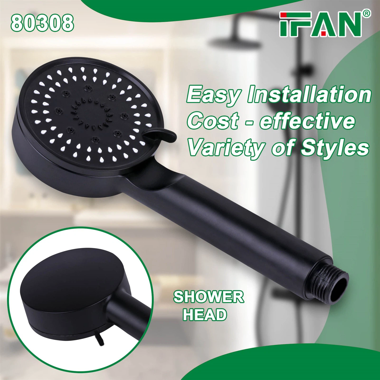 plastic shower 1 plastic shower 1