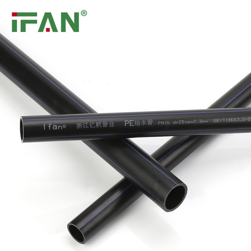 HDPE Pipe HDPE Pipe