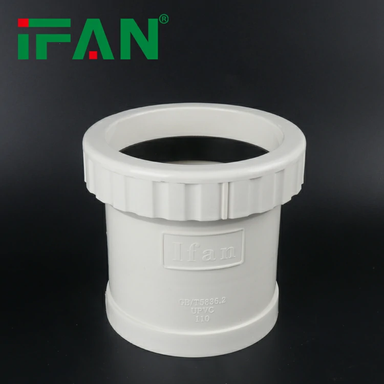 High Quality PVC Drain Fittings